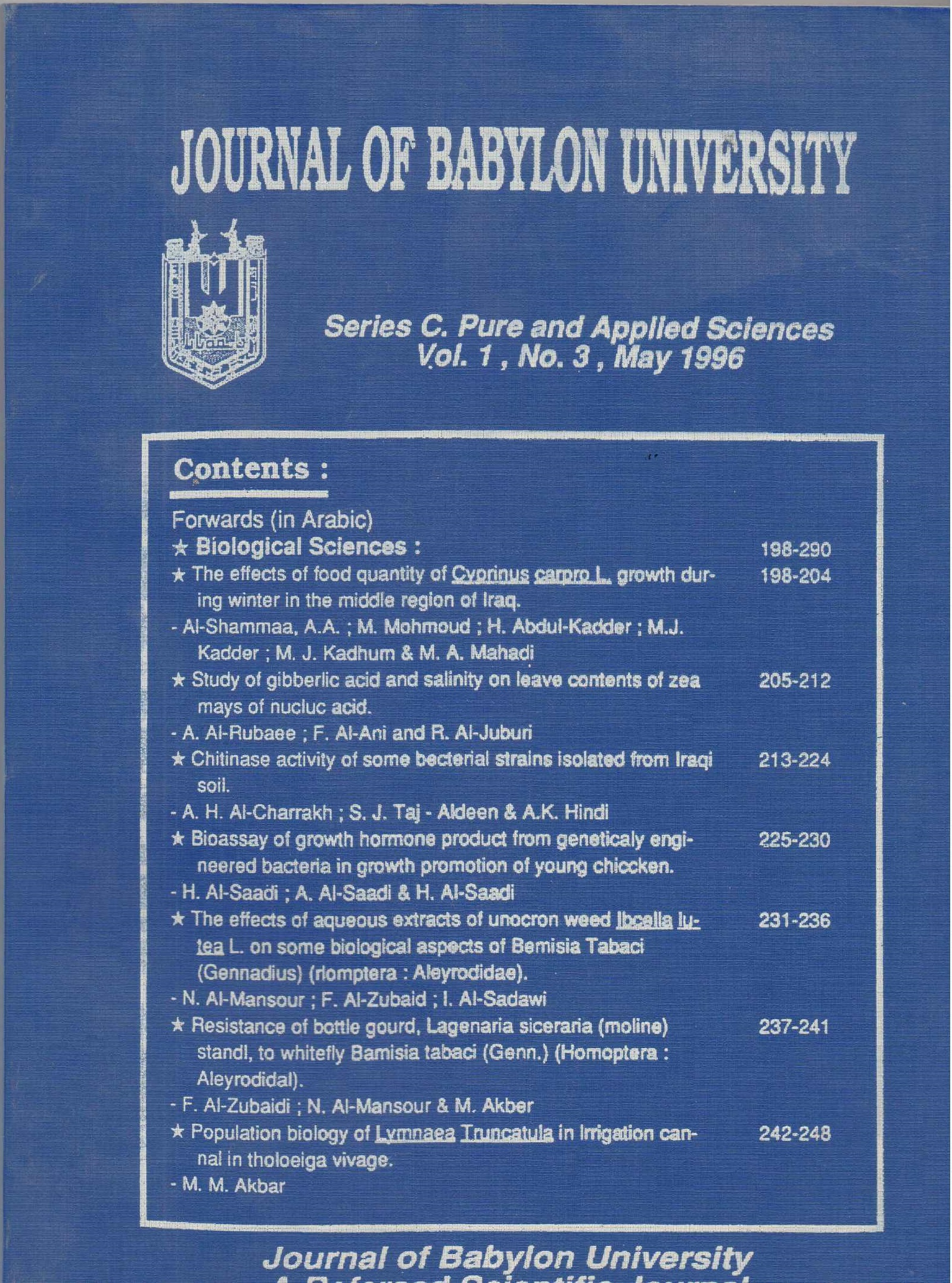 Pure and Applied Sciences Section Vol 1 No 3 (1996)