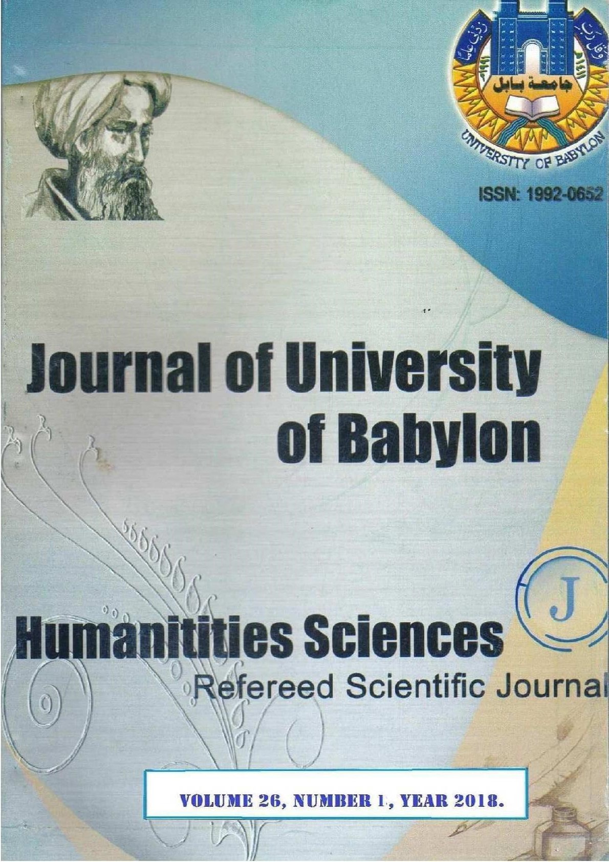 Humanities: 26(1) 2018