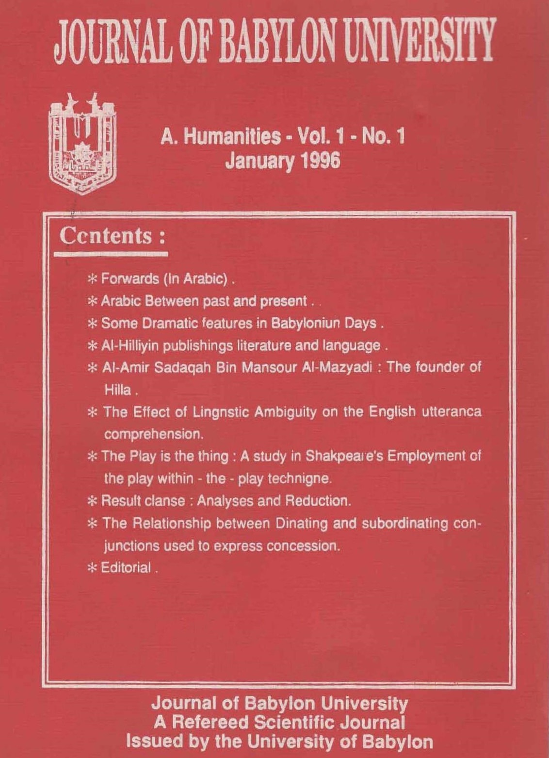 JUBH Vol 1 No 1 (1996)