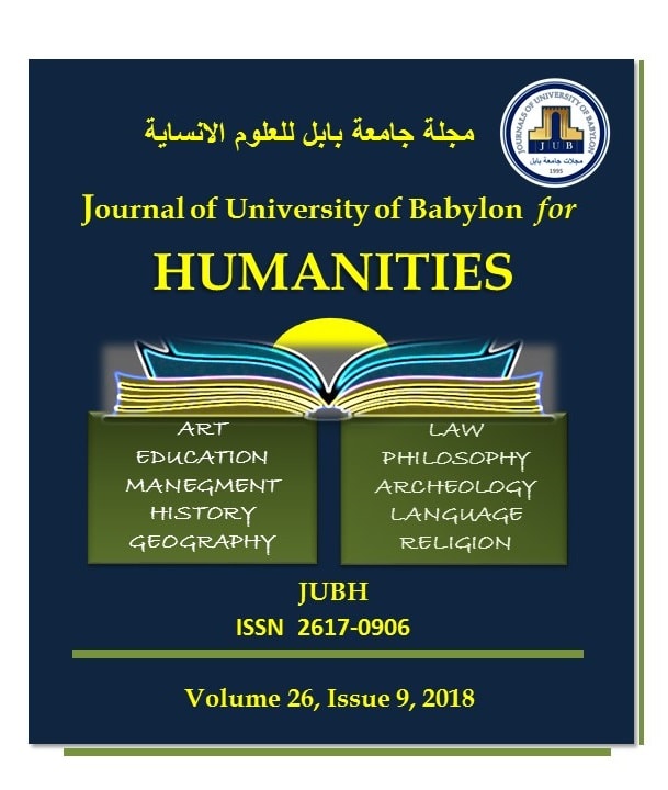 JUBH, vol. 26, no. 9