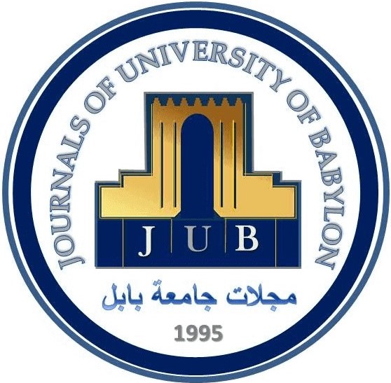 Unit of the Journals of the University of Babylon