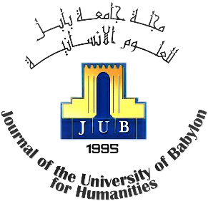 Journal of the University of Babylon for Humanities